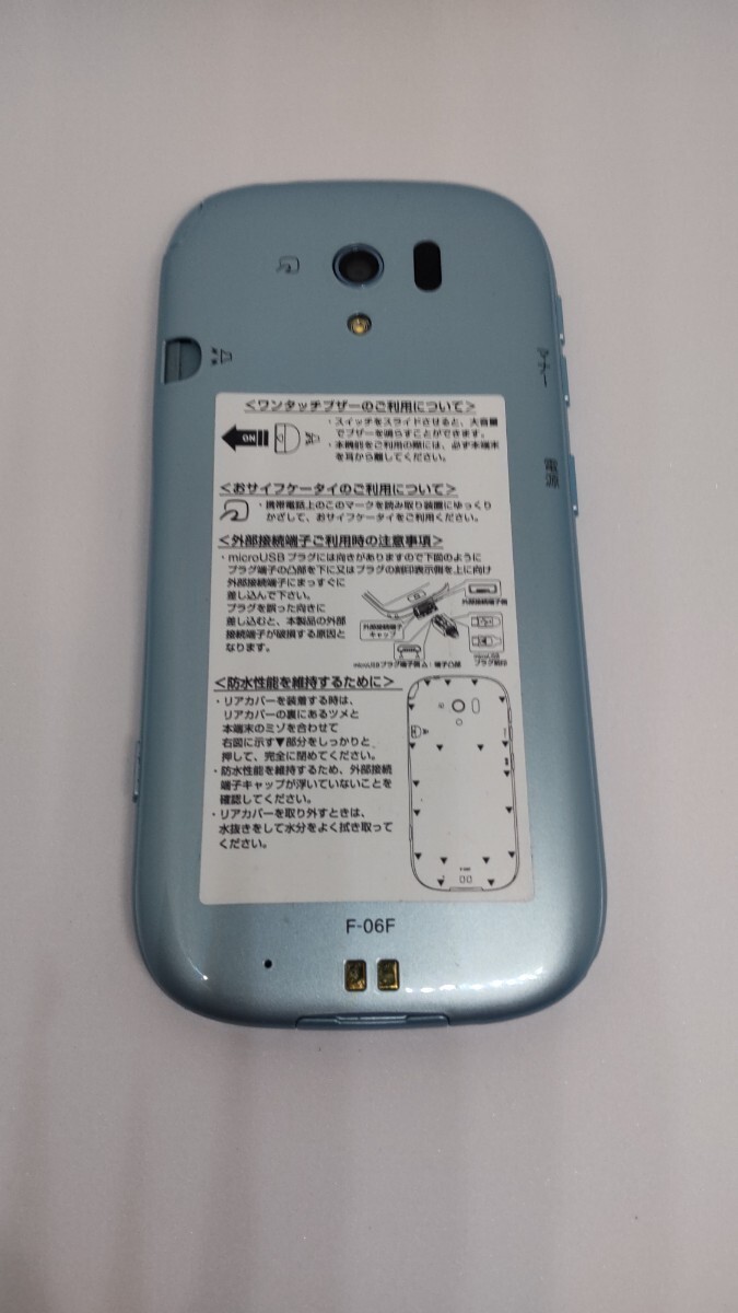 item_image_5
