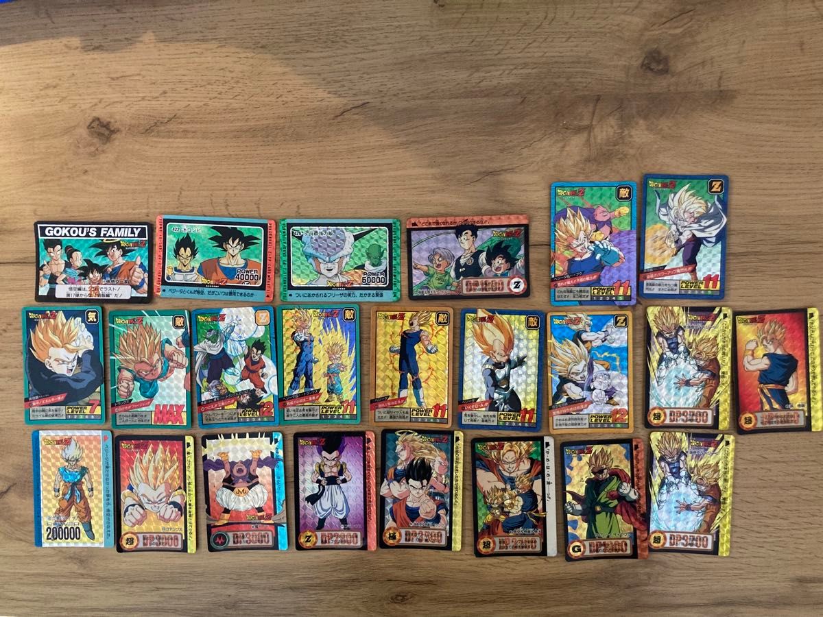 23枚セット【希少】ドラゴンボール カードダス|Yahoo!フリマ 23枚セット【希少】ドラゴンボール カードダス|Yahoo!フリマ