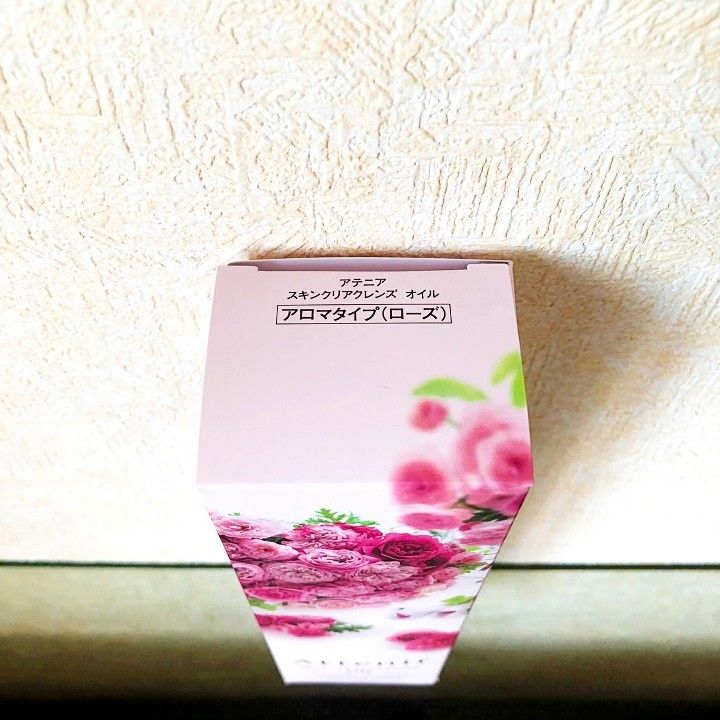 アテニア スキンクリア クレンズ オイル ブーケドローズ 175mL ボトル本体 スキンクリア クレンズ オイル アロマタイプ ブーケ ド ローズ