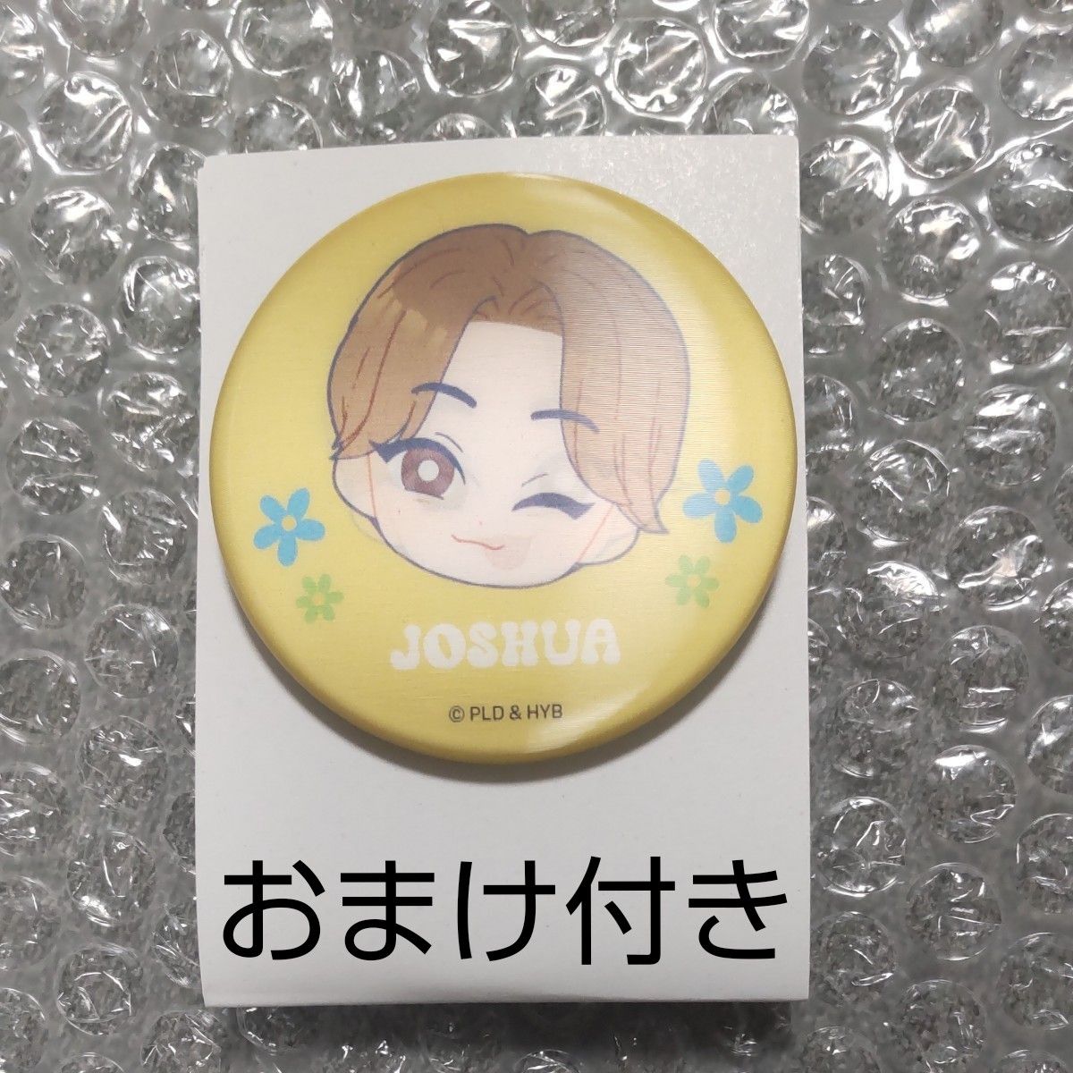 Seventeen petiteen まじかる百貨店 缶バッジ ジョシュア|Yahoo Seventeen petiteen まじかる百貨店 缶バッジ ジョシュア|Yahoo