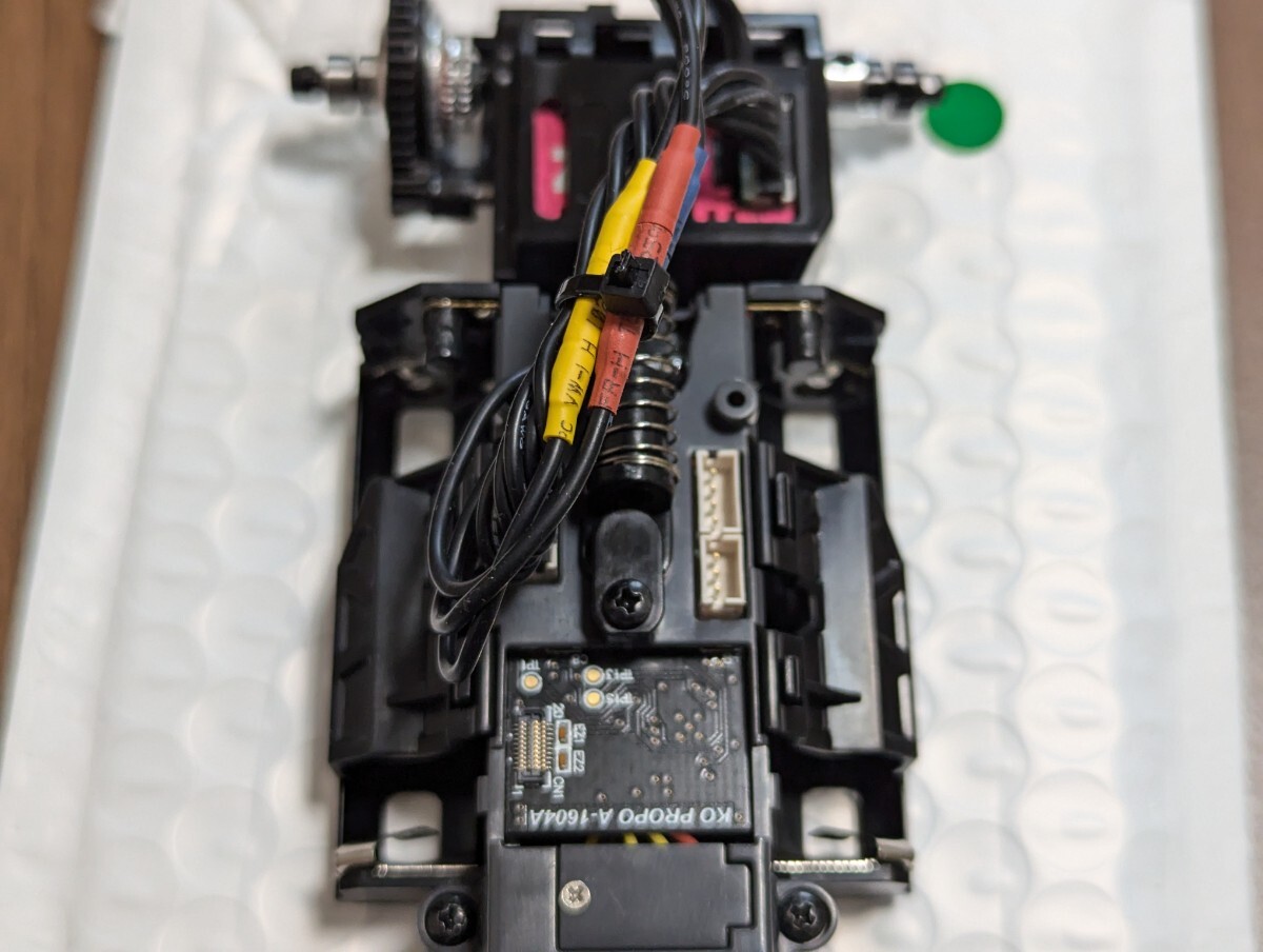 ラジコン京商 ミニッツ MINI-Z MR-04 EVO2 W-MM 8500KVシャーシ ラジコン京商 ミニッツ MINI-Z MR-04 EVO2 W-MM 8500KVシャーシ
