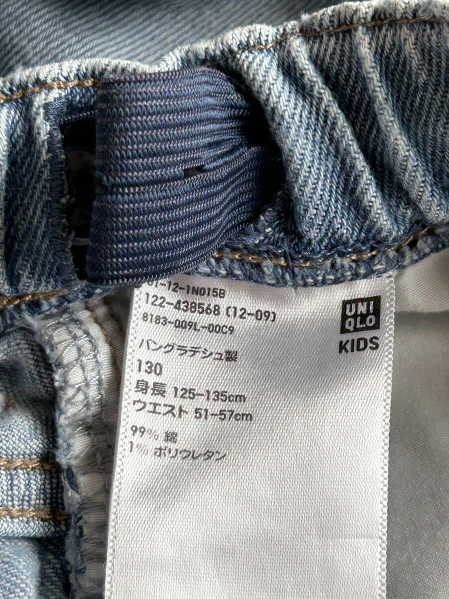item_image_6