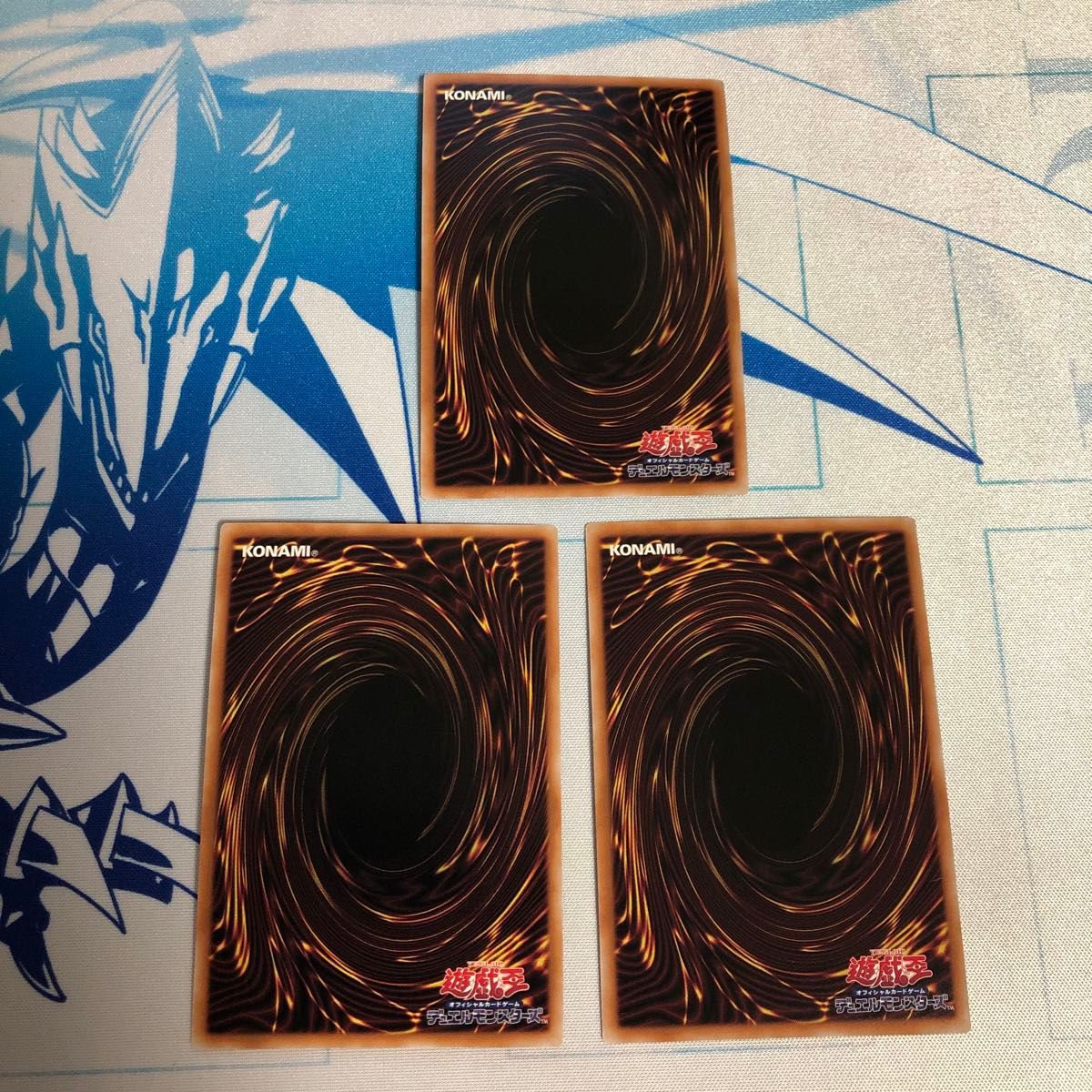 遊戯王 魔を刻むデモンスミス ウルトラ 3枚|Yahoo!フリマ(旧 遊戯王 魔を刻むデモンスミス ウルトラ 3枚|Yahoo!フリマ(旧