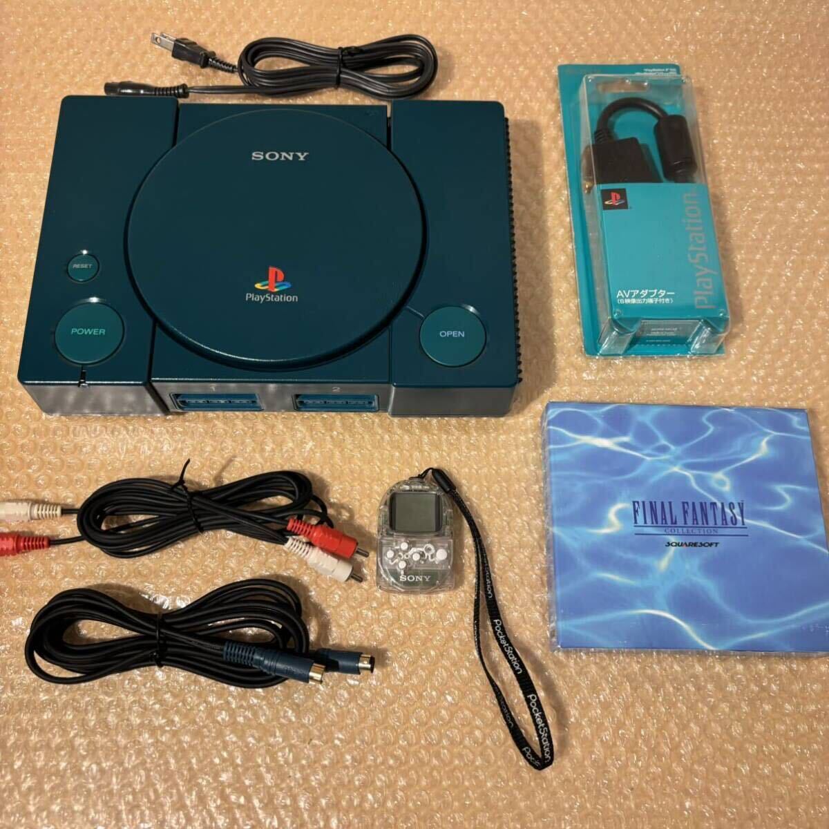 DTL-H1200 Debugging Stationプレイステーション SONY|Yahoo DTL-H1200 Debugging Stationプレイステーション SONY|Yahoo