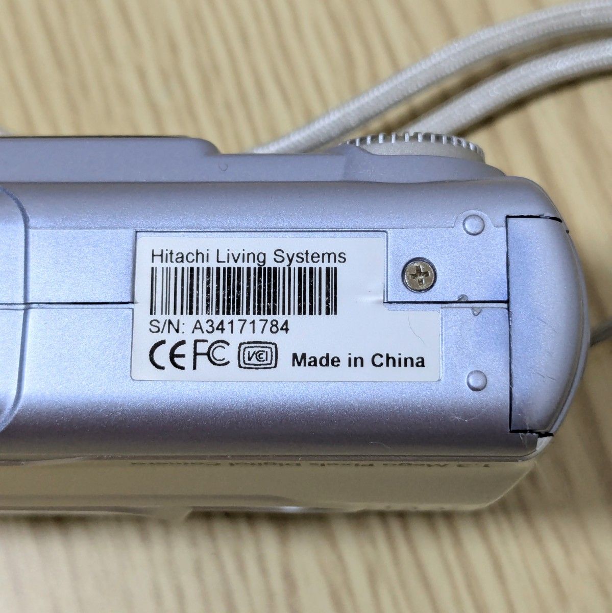 日立HDC-1デジタルカメラ HITACHI|Yahoo!フリマ(旧PayPayフリマ) 日立HDC-1デジタルカメラ HITACHI|Yahoo!フリマ(旧PayPayフリマ)