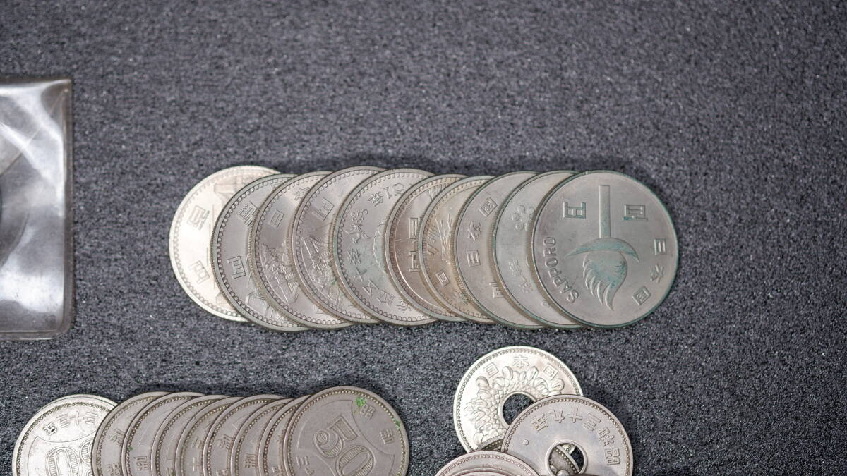  old 100 jpy old 50 jpy old commemorative coin put it together 8000 jpy private person ownership goods ⑥