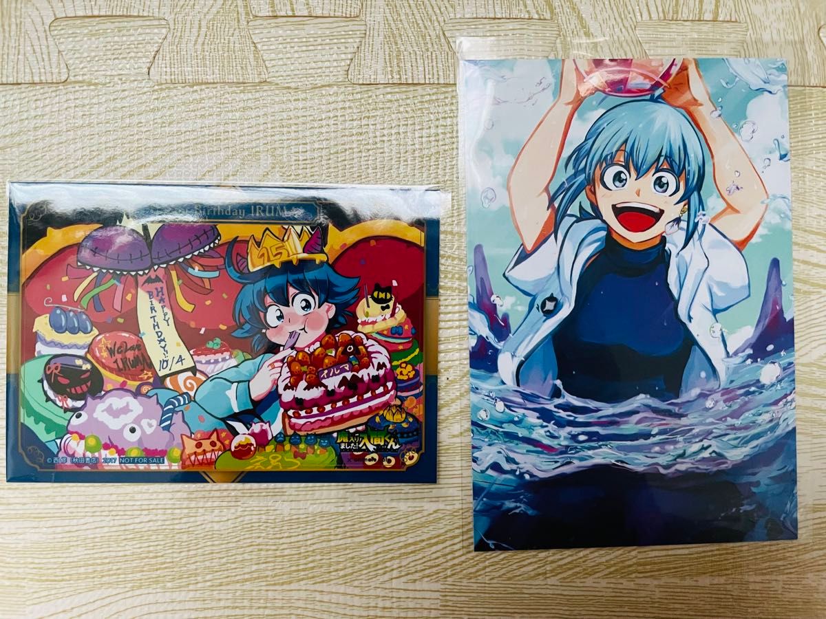新品 魔入りました 入間くん オペラ TSUTAYA 缶バッジ|Yahoo 新品 魔入りました 入間くん オペラ TSUTAYA 缶バッジ|Yahoo