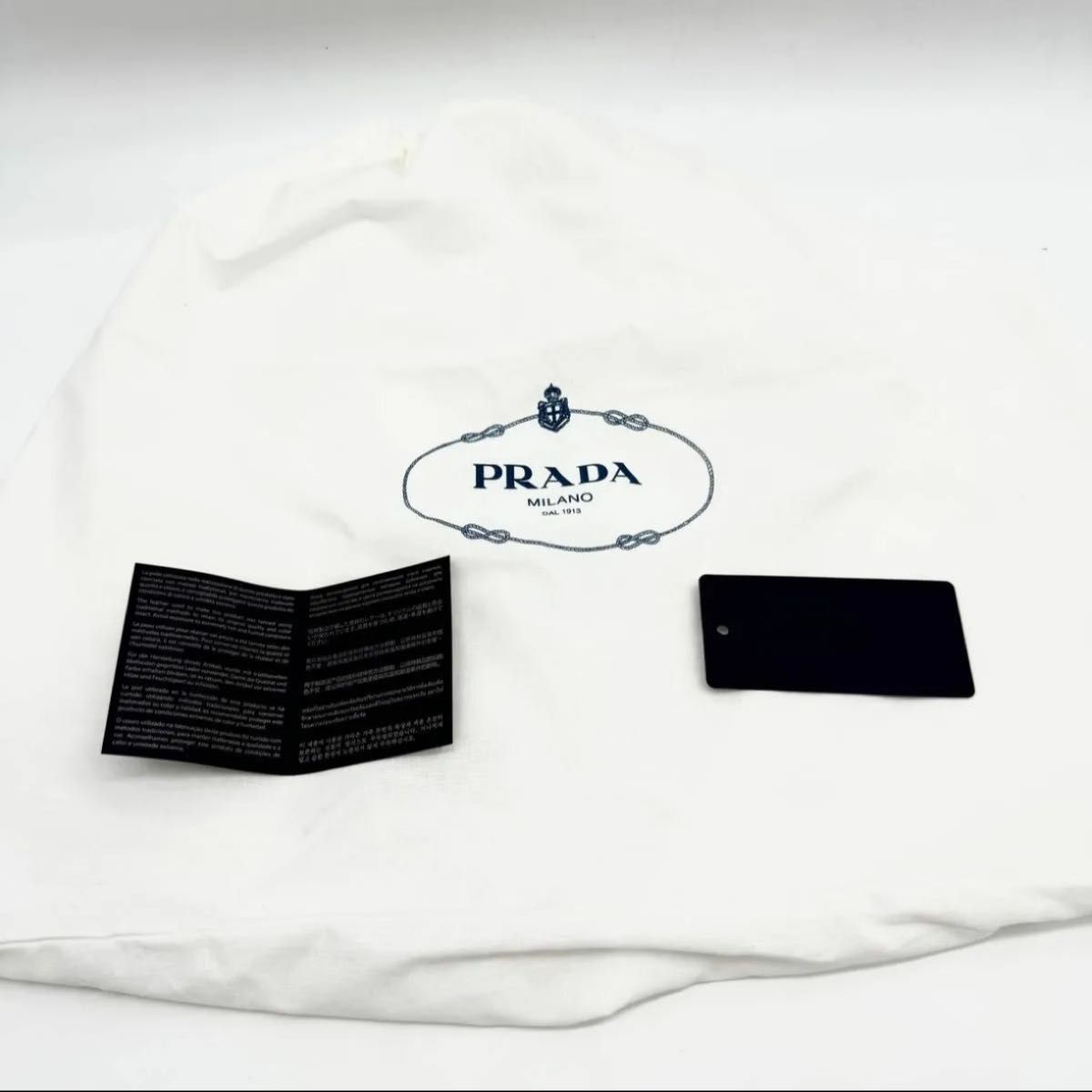 平成フラミンゴにこちゃん愛用 大人気 PRADA バケットハット 平成フラミンゴにこちゃん愛用 大人気 PRADA バケットハット
