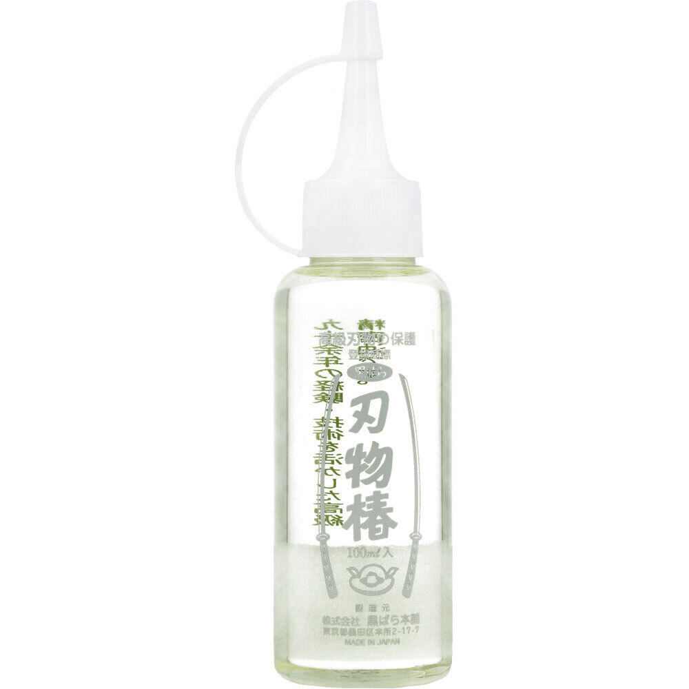 まとめ得 刃物椿 100mL x [16個] /k