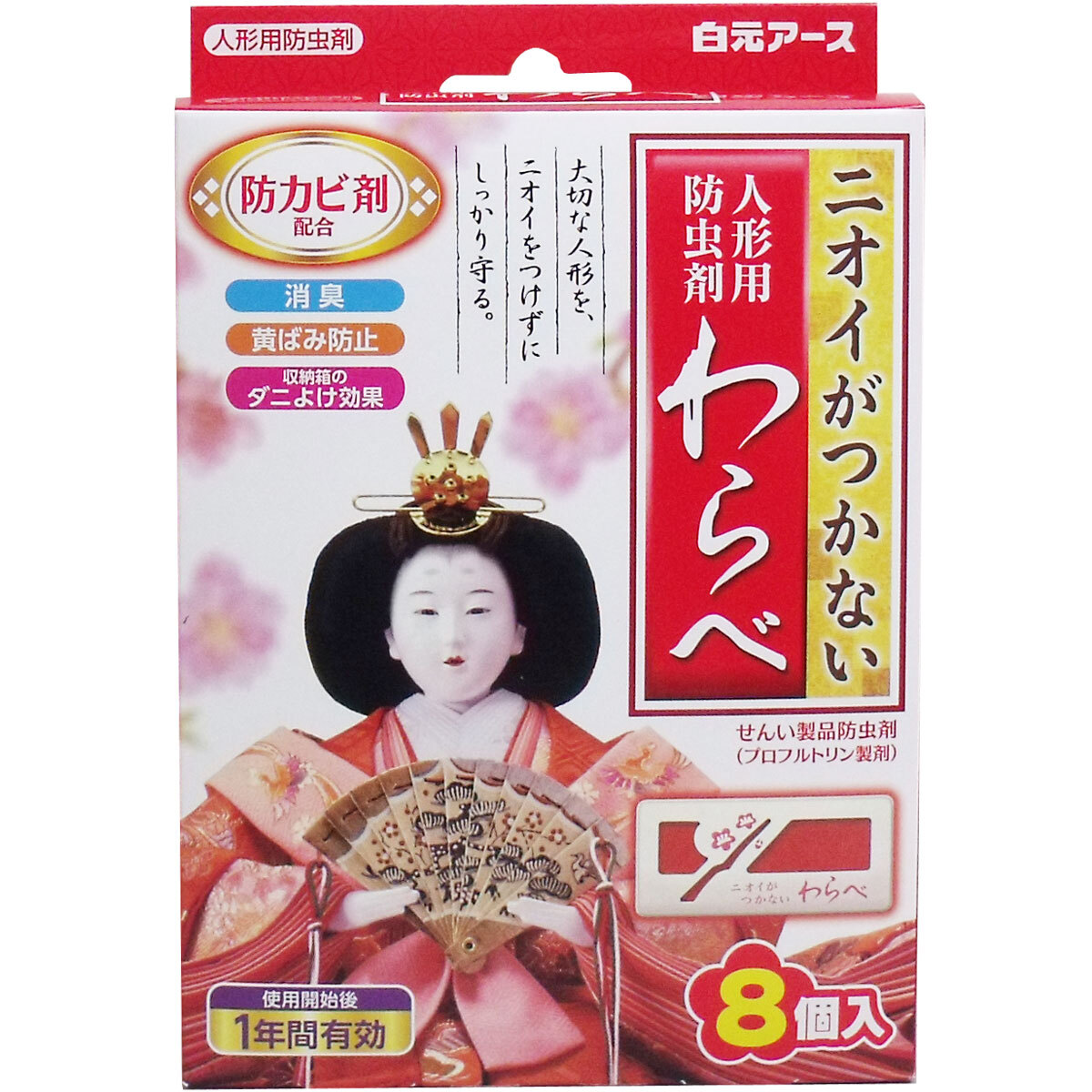 中古】 意拳・大成拳創始人王【コウ】斎伝 - 政治学 中古】 意拳・大成拳創始人王【コウ】斎伝 - 政治学