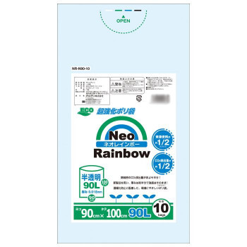 オルディ Neoレインボー90L 半透明10P×40冊 10360302 /a