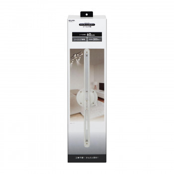 シーリングバー60cm LRC-SL60C(IV) /a