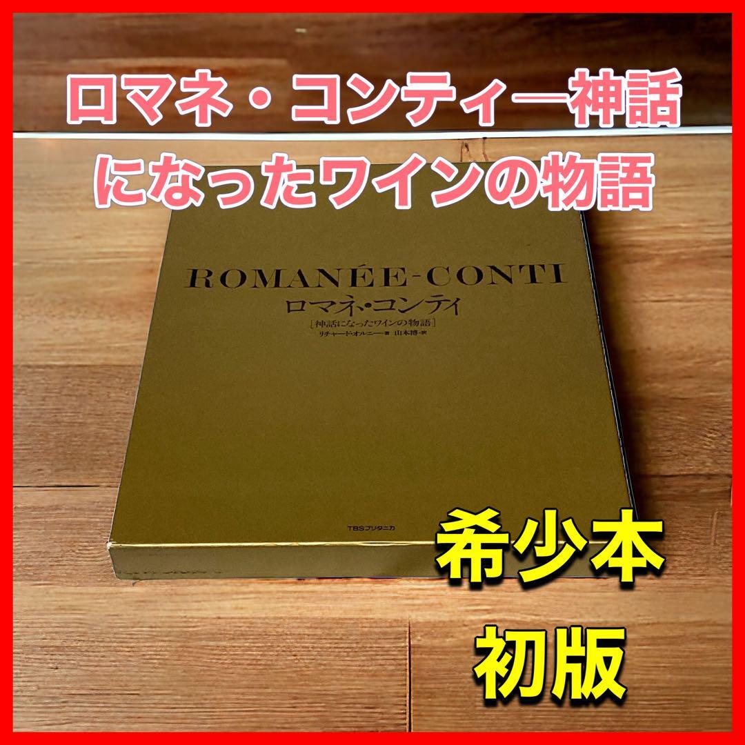 京羽二重織留 全六巻五册 水雲堂孤松子 元禄二年自序刋 京羽二重織留 全六巻五册 水雲堂孤松子 元禄二年自序刋