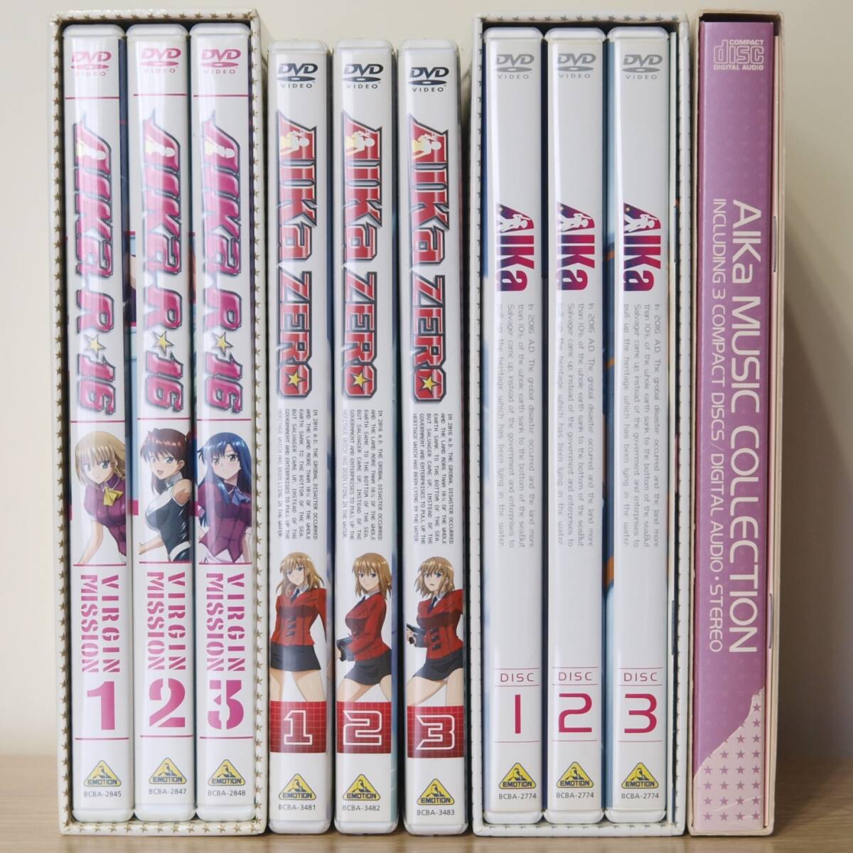 AIKa R-16 AIKa ZERO AIKa リマスターBOX AIKaアニメDVD全巻 AIKa R-16 AIKa ZERO AIKa リマスターBOX AIKaアニメDVD全巻