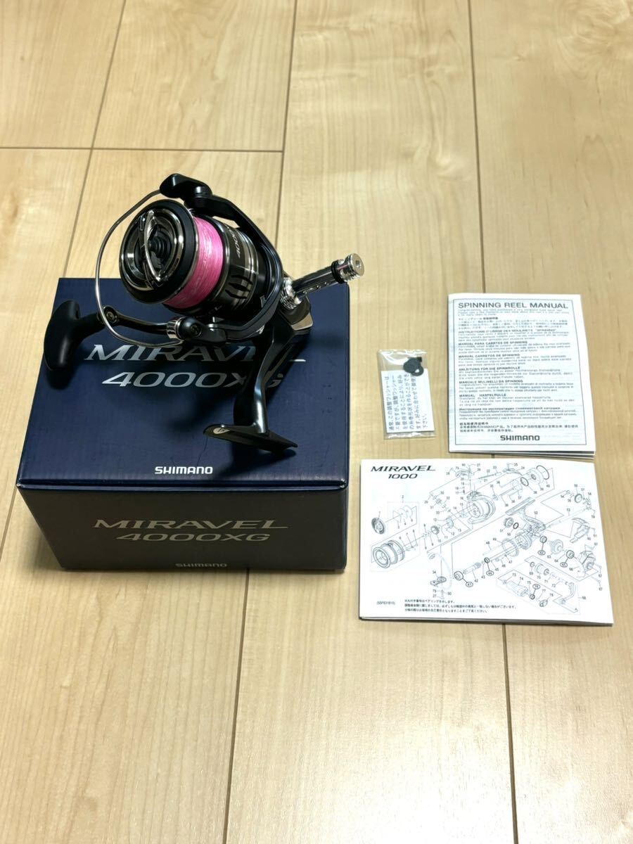 美品】シマノ 22ミラベル 4000XG PE0 8号 ゴメクサスリール 美品】シマノ 22ミラベル 4000XG PE0 8号 ゴメクサスリール
