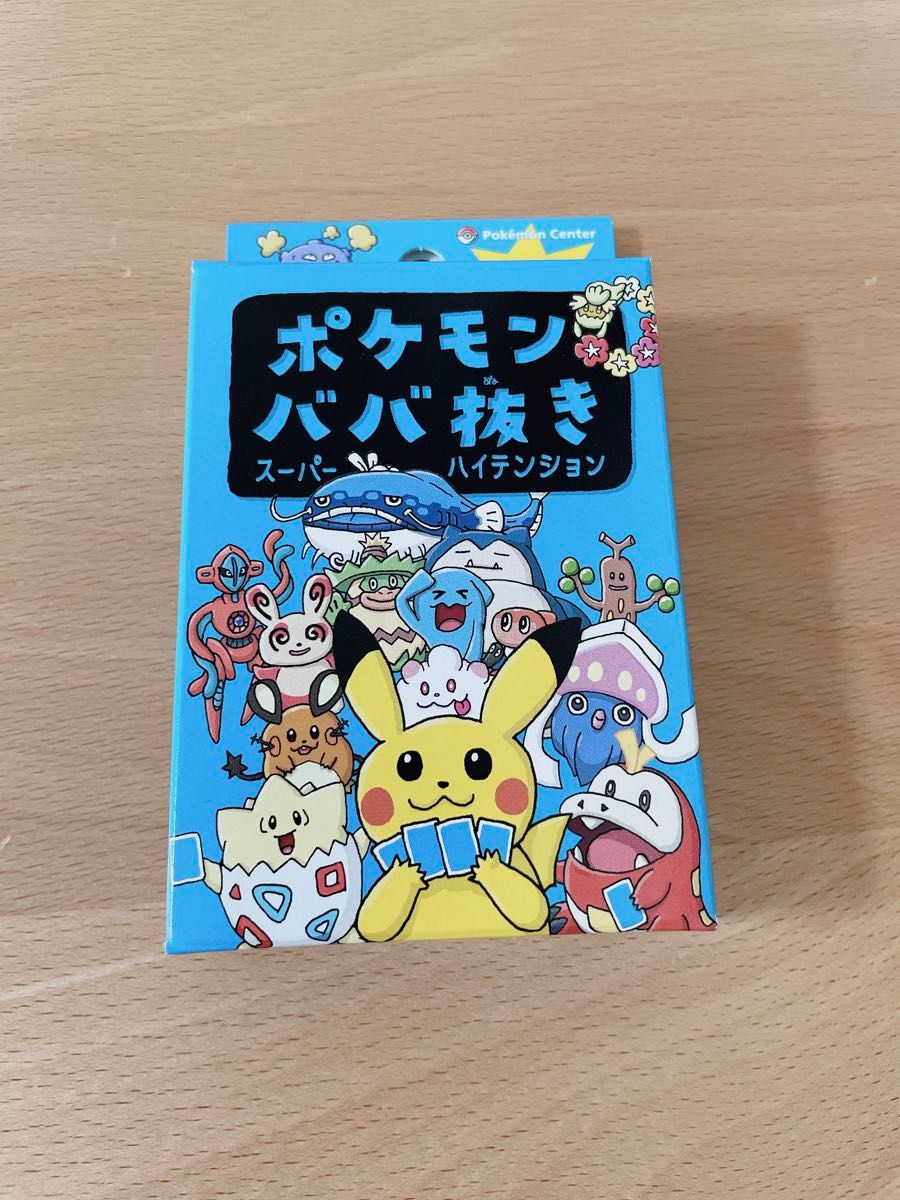 ポケモンババ抜き ババ抜き ポケモン 赤 60個 ポケモンババ抜き ババ抜き ポケモン 赤 60個 Amazon.co.jp