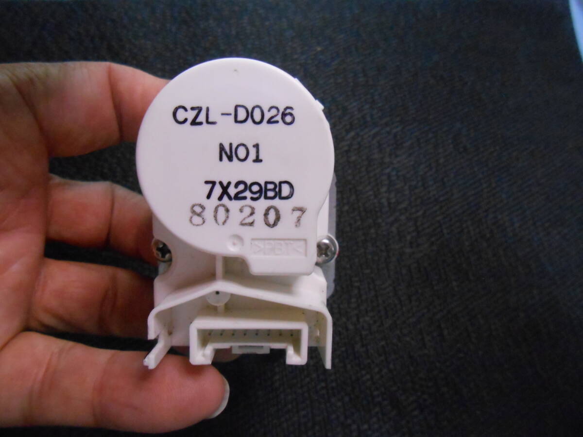 Yahoo!オークション - 長府製作所 電気温水器 DO-468GPXH 電動弁 Yahoo!オークション - 長府製作所 電気温水器 DO-468GPXH 電動弁