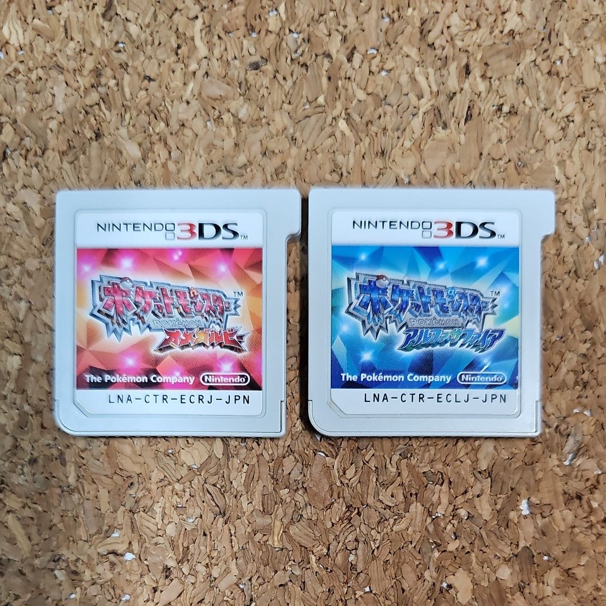 3DS】 ポケットモンスター オメガルビー アルファサファイア 3DS】 ポケットモンスター オメガルビー アルファサファイア