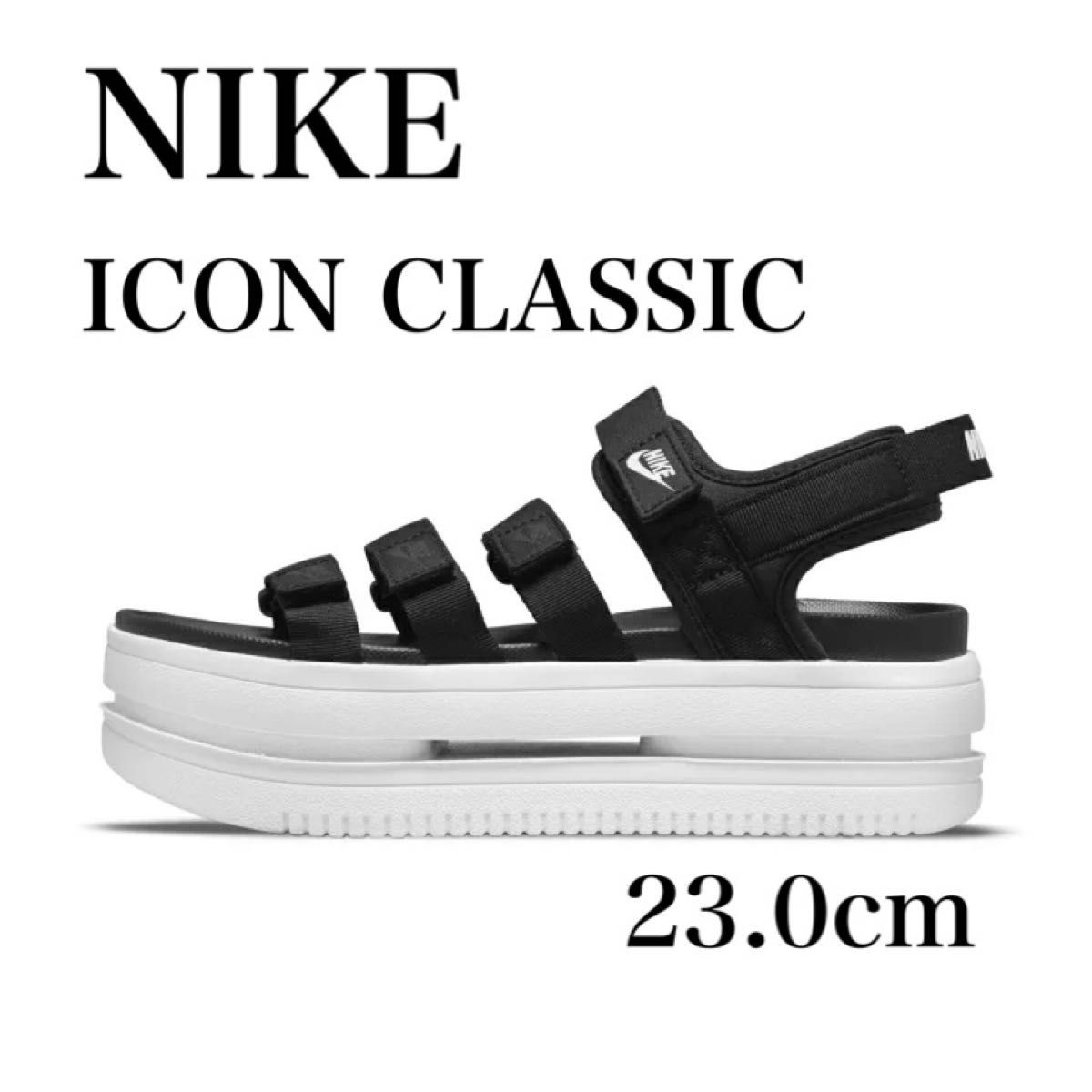 新品】NIKE アイコン クラシック サンダル ブラック ホワイト 新品】NIKE アイコン クラシック サンダル ブラック ホワイト
