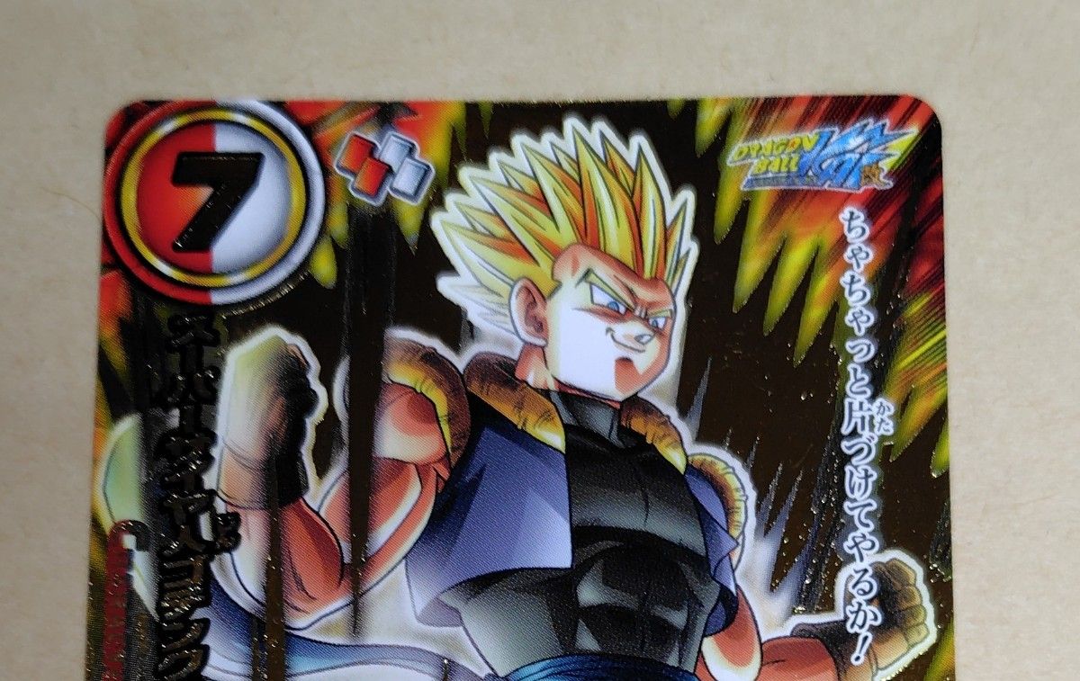 ミラクルバトル ドラゴンボール 箔押しプロモ スーパーサイヤ人 ミラクルバトル ドラゴンボール 箔押しプロモ スーパーサイヤ人