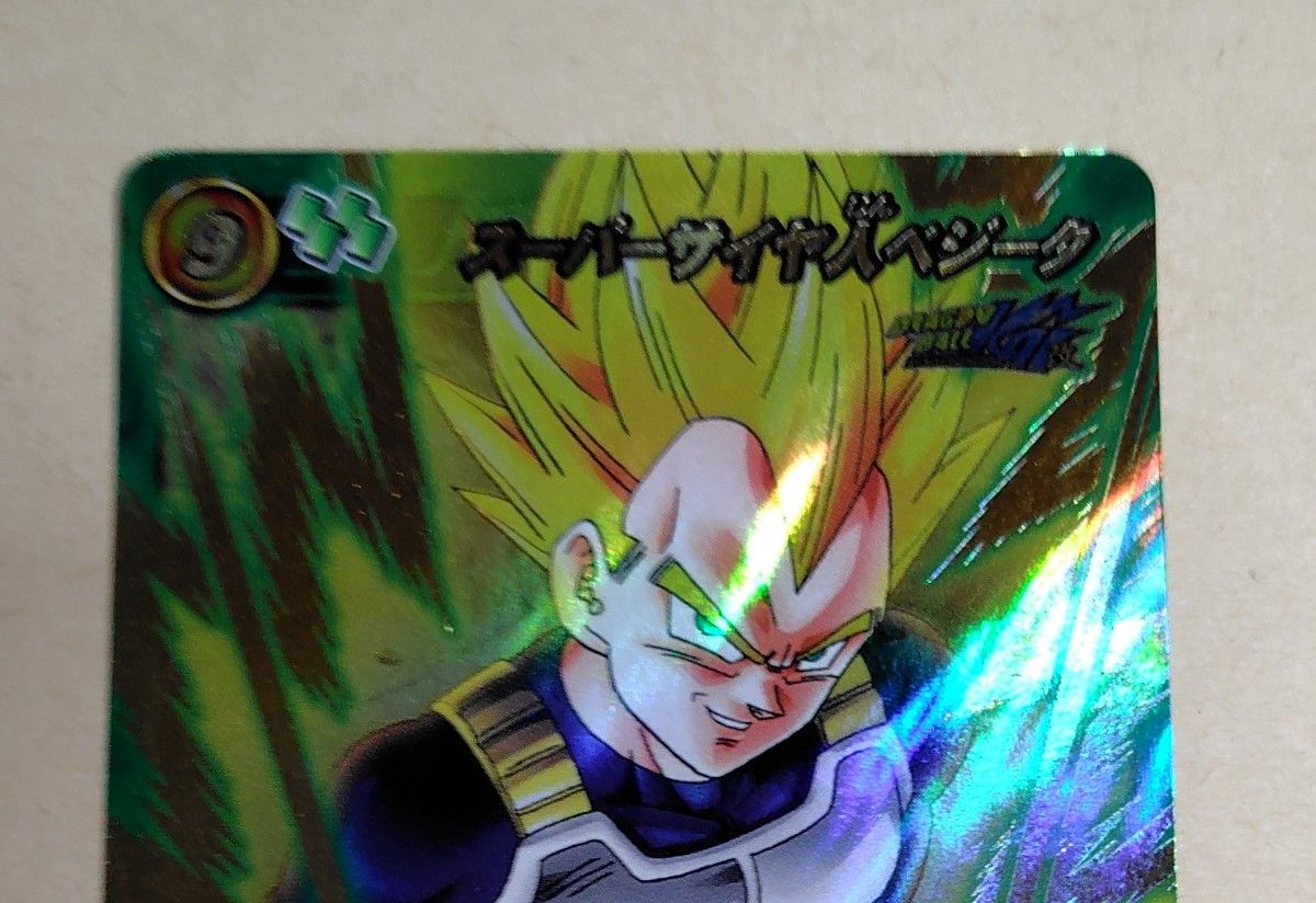 ミラクルバトル ドラゴンボール スーパーサイヤ人ベジータ 超Ω30 ミラクルバトル ドラゴンボール スーパーサイヤ人ベジータ 超Ω30