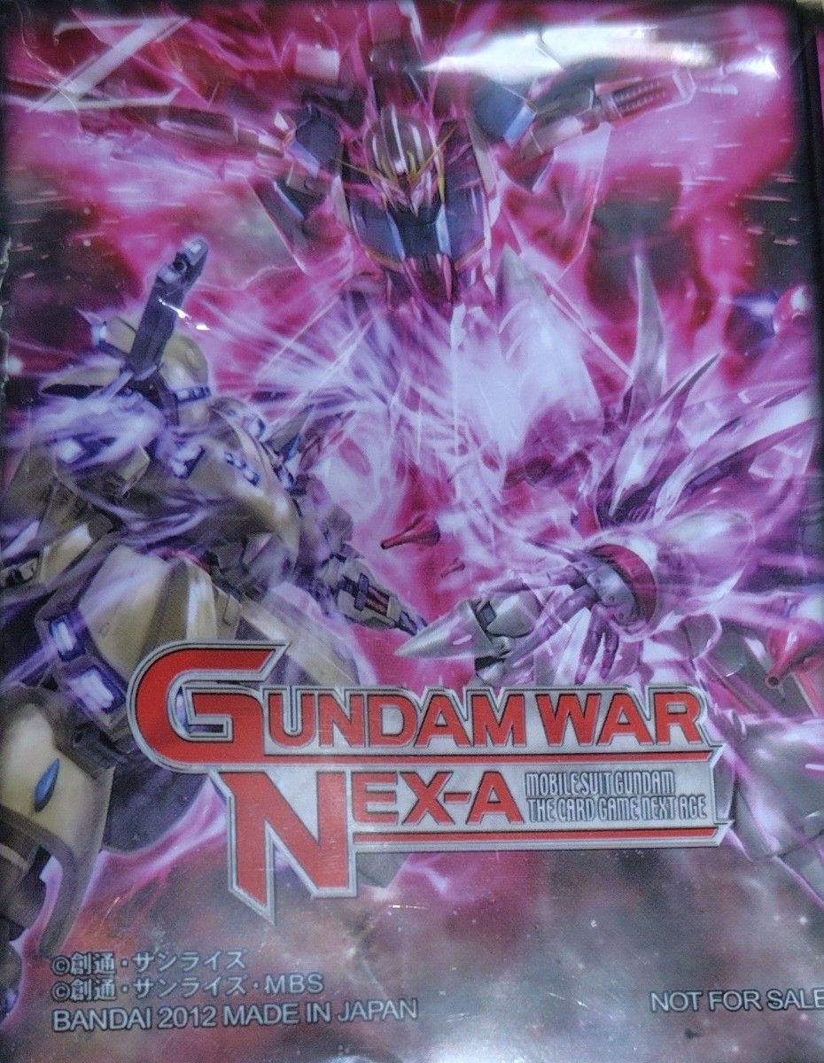 ガンダムウォーネグザ 公式大会 特典スリーブ 未開封品 非売品 ガンダムウォーネグザ 公式大会 特典スリーブ 未開封品 非売品