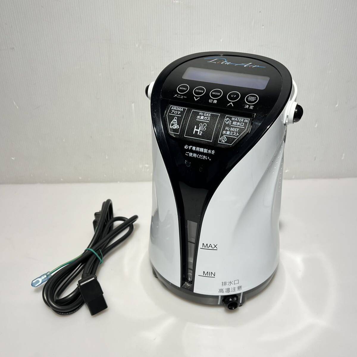 リタエアーLita Air WHG-LA-001 水素ガス生成器水素吸入器|跨買 リタエアーLita Air WHG-LA-001 水素ガス生成器水素吸入器|跨買
