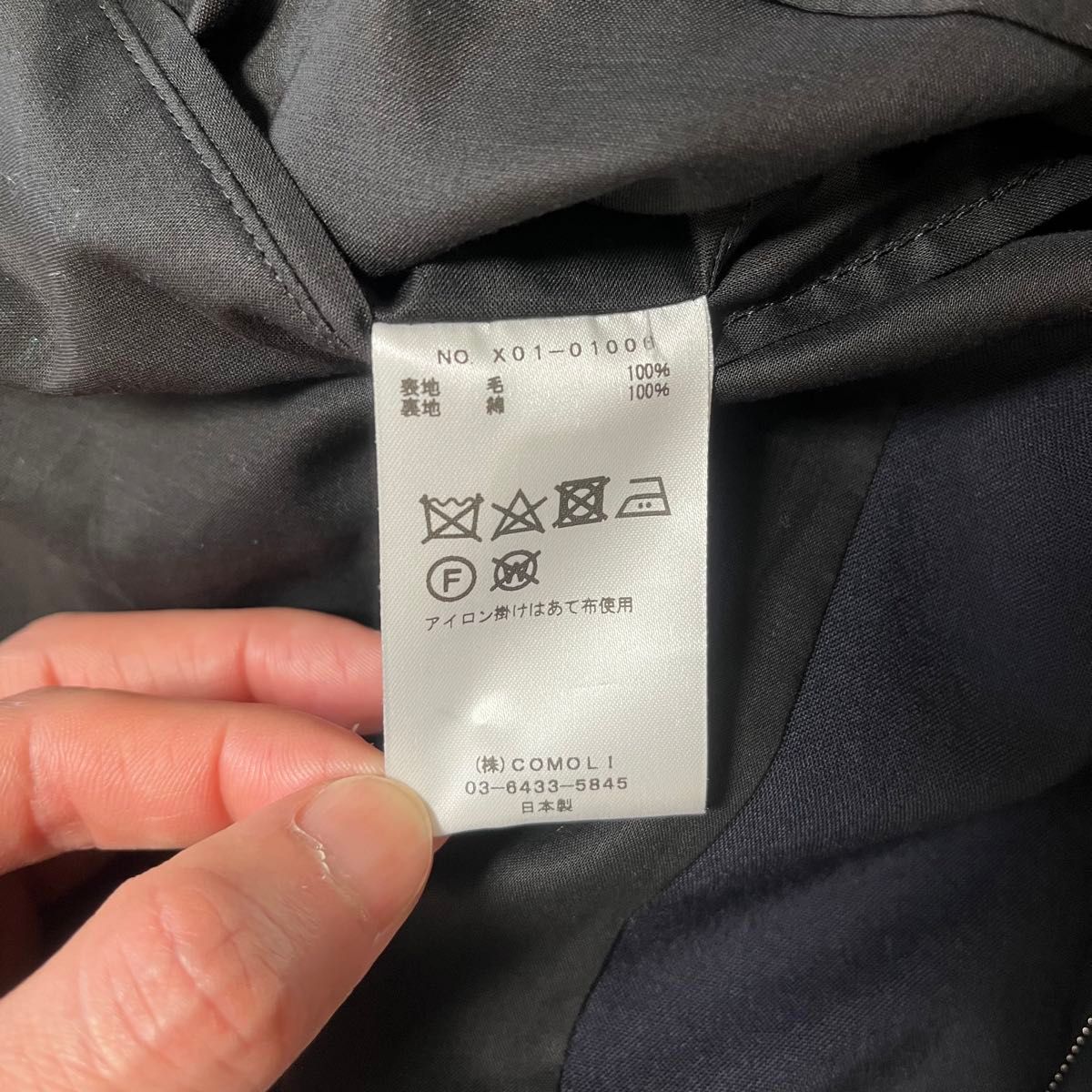 2 comoli 23ss ウールスウィングトップ X01-01006 コモリ 2 comoli 23ss ウールスウィングトップ X01-01006 コモリ
