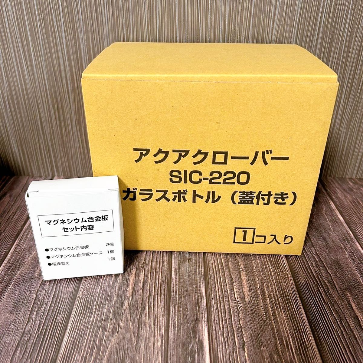 アクアクローバー ナノバブル 水素水生成器 ガラスボトル アクアクローバー ナノバブル 水素水生成器 ガラスボトル