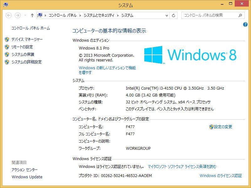 item_image_8