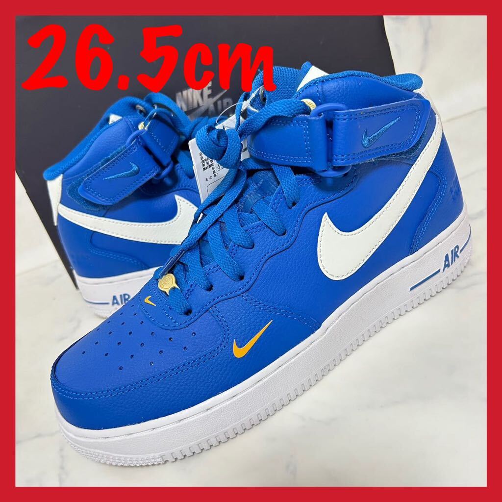 送料無料 【新品】26 5cm Nike Air Force 1 Mid 40th 送料無料 【新品】26 5cm Nike Air Force 1 Mid 40th