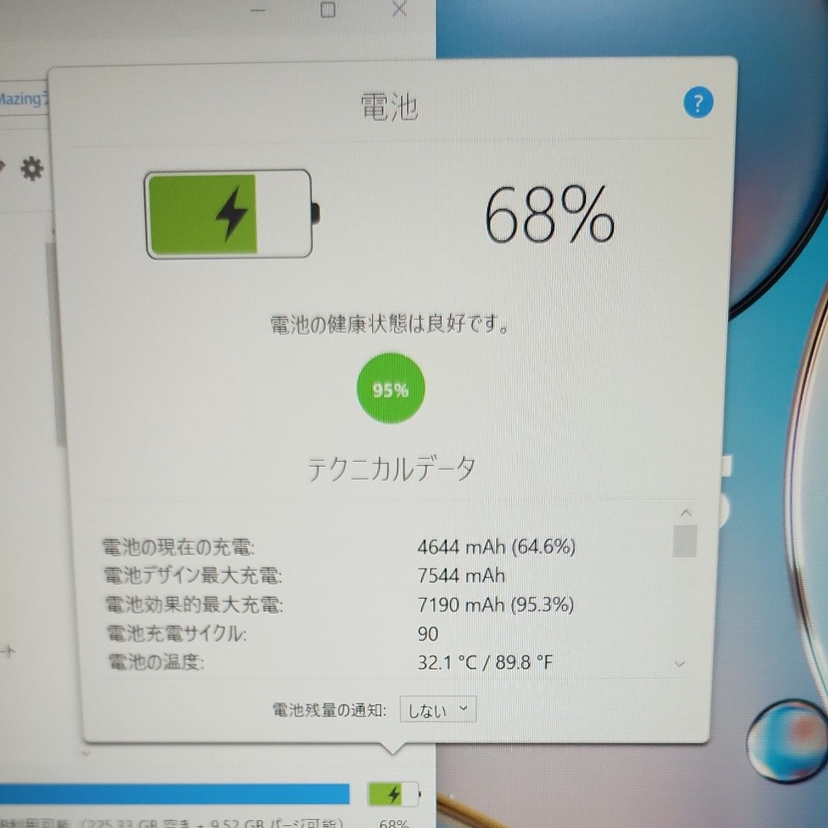 iPad Pro 11インチ 第2世代 Wi-Fi 256GB MXDC2J/A [スペース iPad Pro 11インチ 第2世代 Wi-Fi 256GB MXDC2J/A [スペース