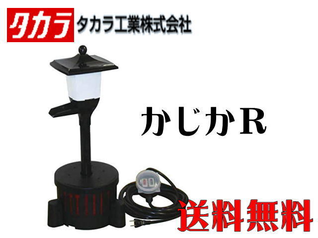 中古 オムロン OMRON CJ2H-CPU64 ver.1.4 - 電材・配電用品 中古 オムロン OMRON CJ2H-CPU64 ver.1.4 - 電材・配電用品