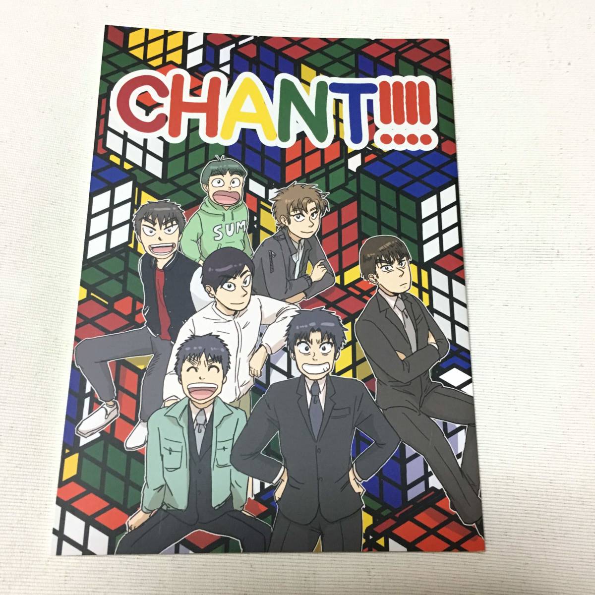  Nintama Rantaro . no. ninja . Taro журнал узкого круга литераторов CHANT!!!! ( шесть год сырой ) / such