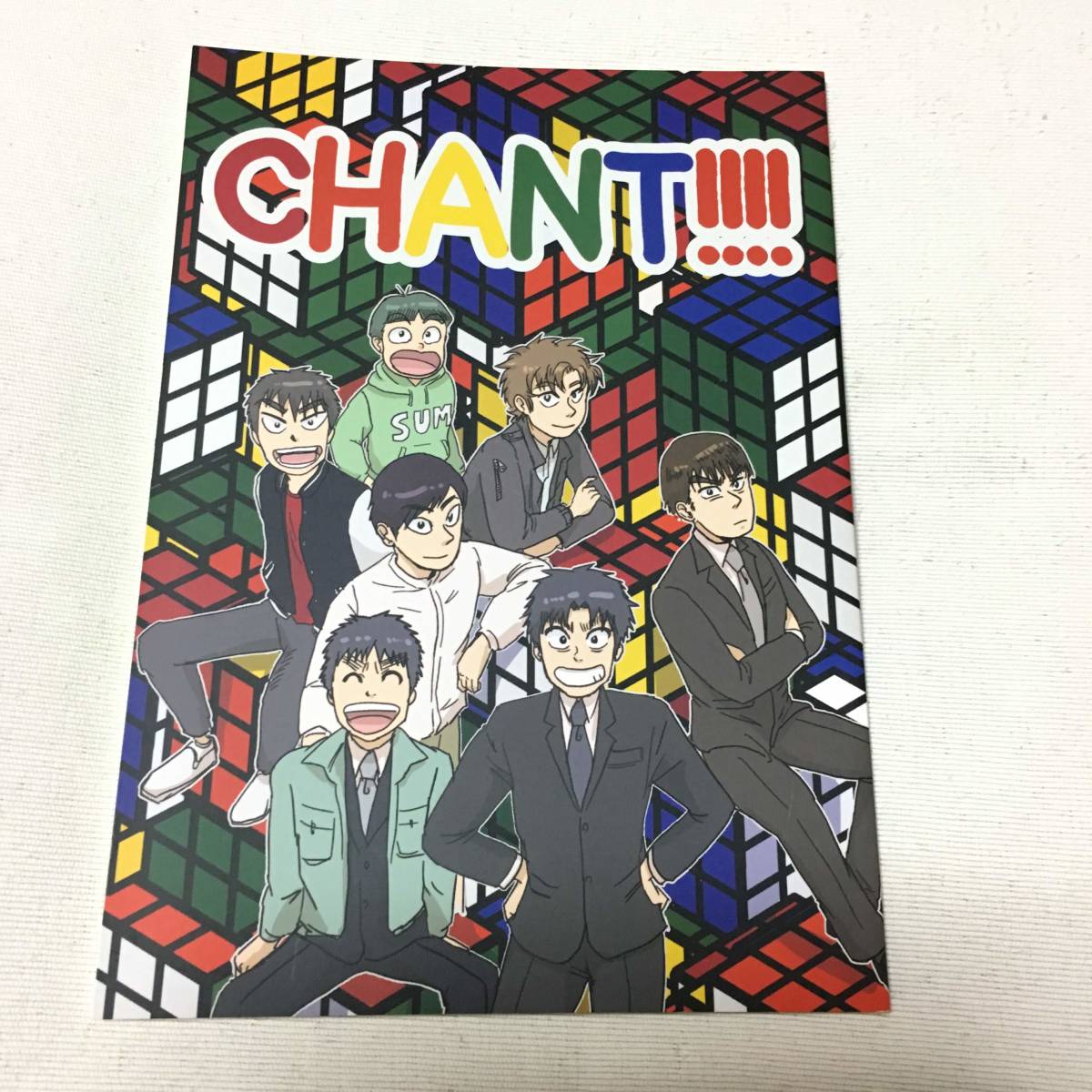 乱太郎 漫画の値段と価格推移は 453件の売買情報を集計した乱太郎 漫画の価格や価値の推移データを公開 乱太郎 漫画の値段と価格推移は 453件の売買情報を集計した乱太郎 漫画の価格や価値の推移データを公開