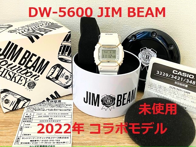 未使用 非売品 DW-5600VT JIM BEAM 2022年モデル 500本限定 G 未使用 非売品 DW-5600VT JIM BEAM 2022年モデル 500本限定 G