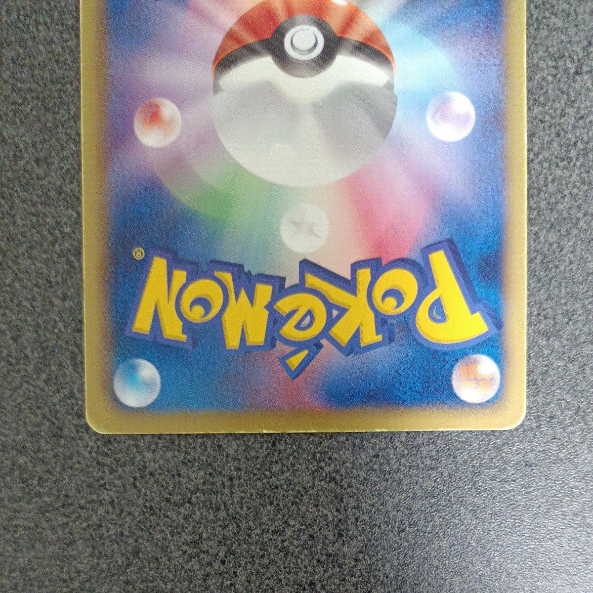 レックウザex 053/050 SR 1ed ポケモンカード 2012|Yahoo レックウザex 053/050 SR 1ed ポケモンカード 2012|Yahoo