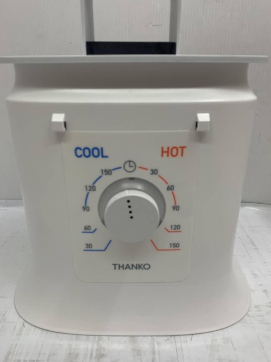  free shipping h60742 THANKO sun ko- wrinkle . extend dryer iron ..&#12316;.2 TKNICLOS clothes consumer electronics laundry dry 