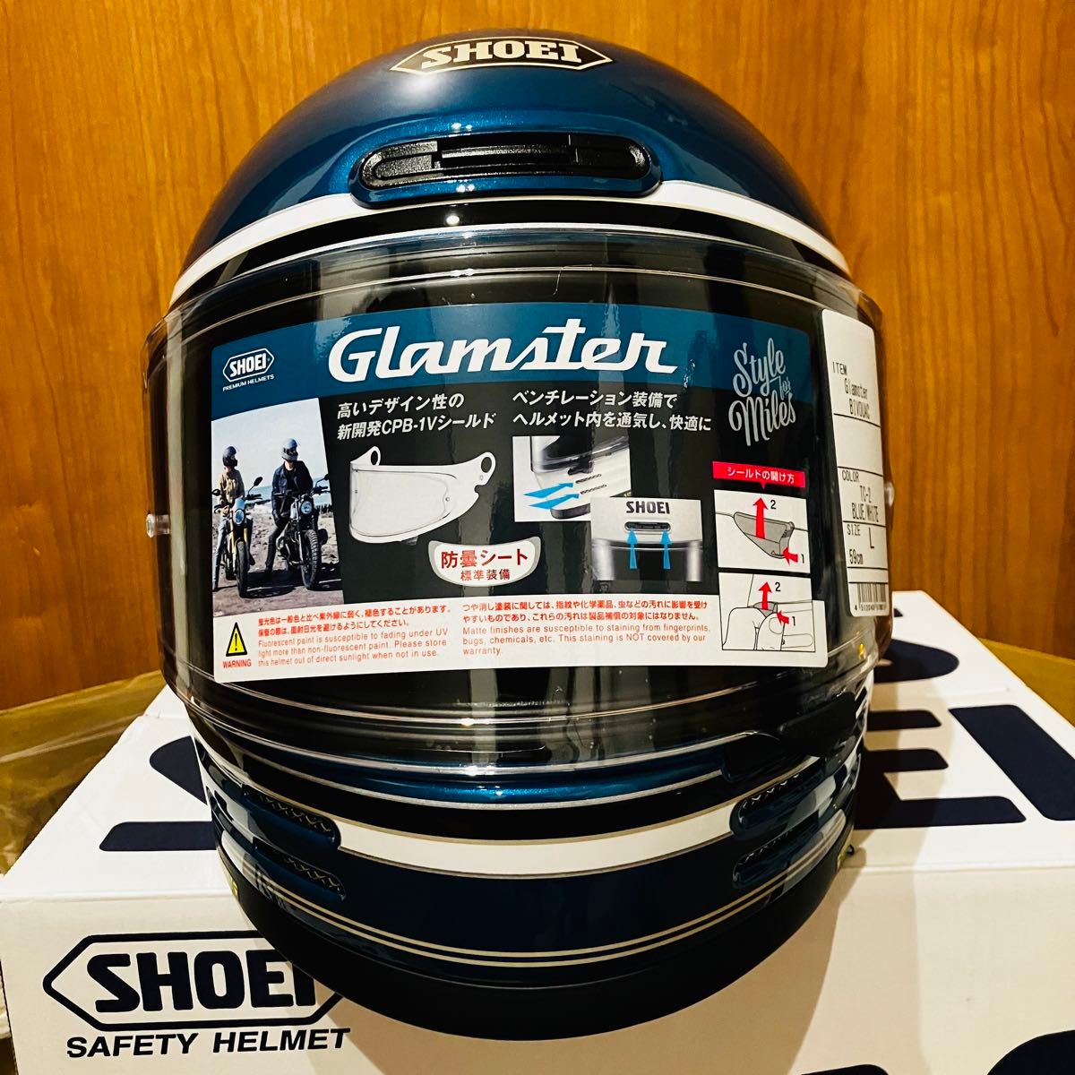 値下げ 未使用 試着のみ極上品 限定モデル SHOEI Glamster 値下げ 未使用 試着のみ極上品 限定モデル SHOEI Glamster