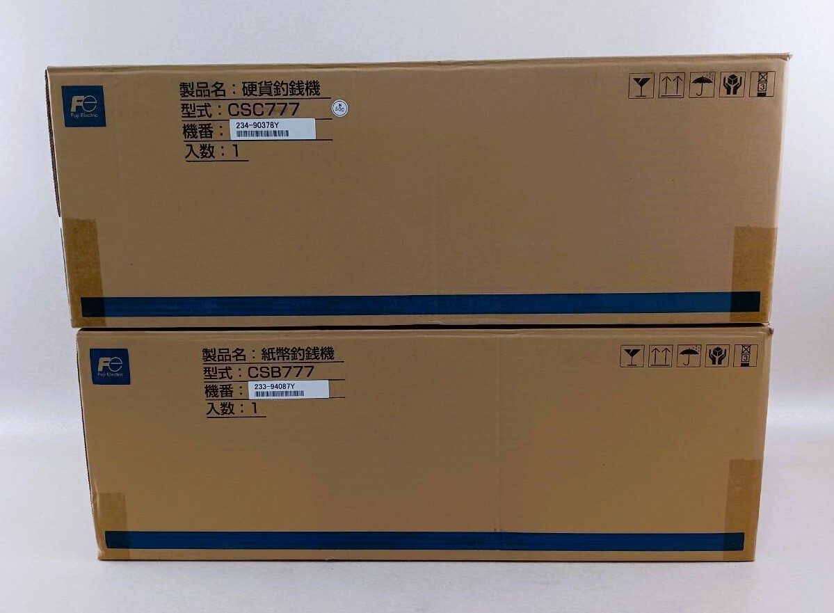 ☆Y☆ 硬貨釣銭機 富士電機 CSC777 CSB777 セット 自動釣銭機 ☆Y☆ 硬貨釣銭機 富士電機 CSC777 CSB777 セット 自動釣銭機