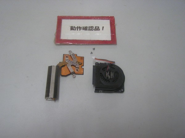  Toshiba Dynabook R732/37GK и т.п. для теплоотвод . вентилятор 