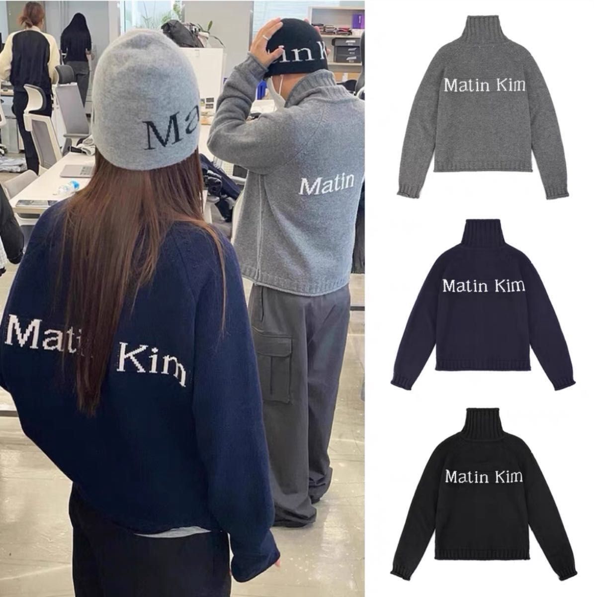 新品】Matin Kim マーティンキム ジップアップ ニット セーター 新品】Matin Kim マーティンキム ジップアップ ニット セーター