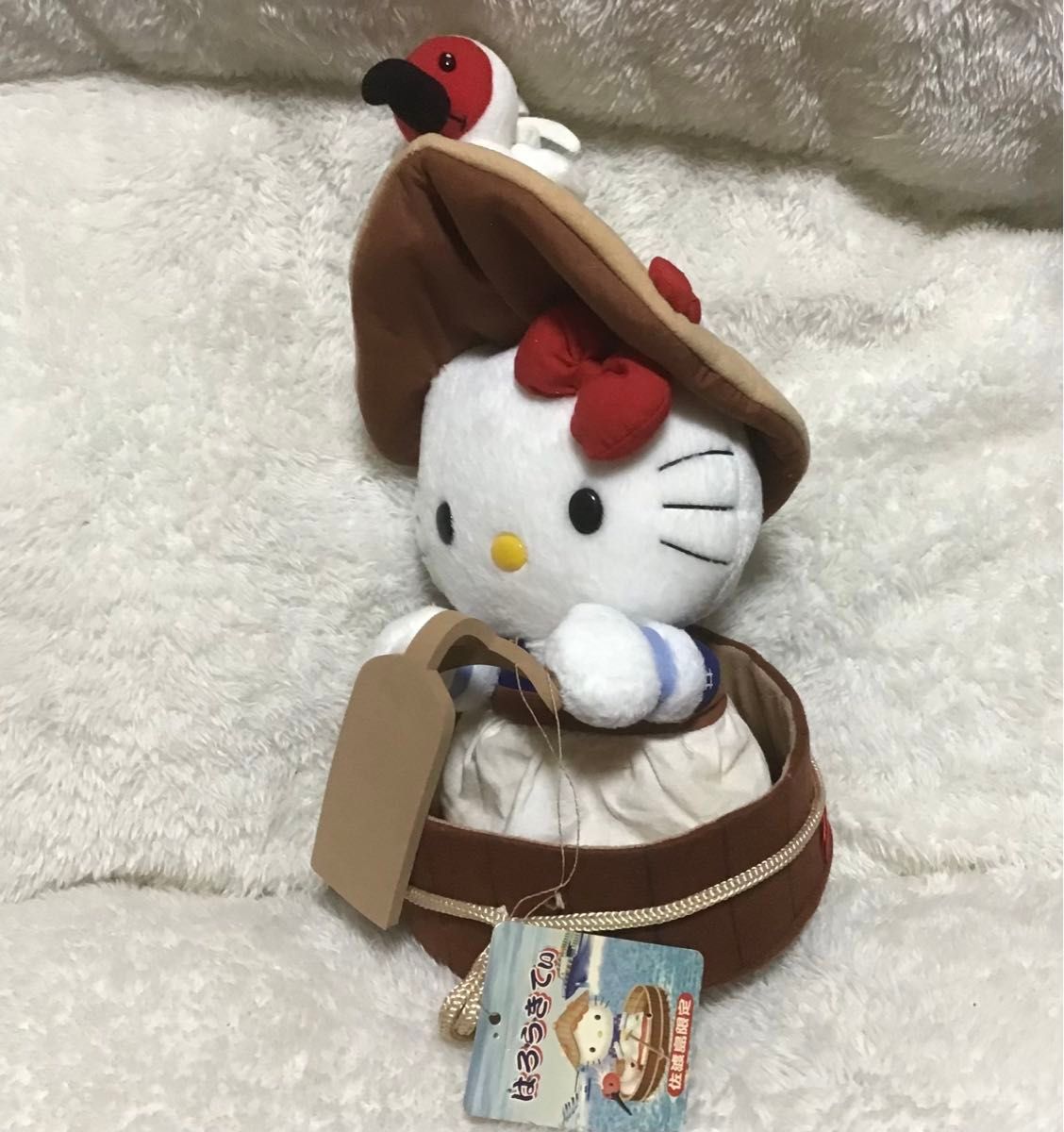 キティちゃん ハローキティ ご当地 佐渡島限定 ぬいぐるみ キティちゃん ハローキティ ご当地 佐渡島限定 ぬいぐるみ