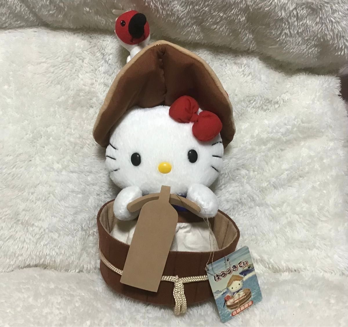 キティちゃん ハローキティ ご当地 佐渡島限定 ぬいぐるみ キティちゃん ハローキティ ご当地 佐渡島限定 ぬいぐるみ