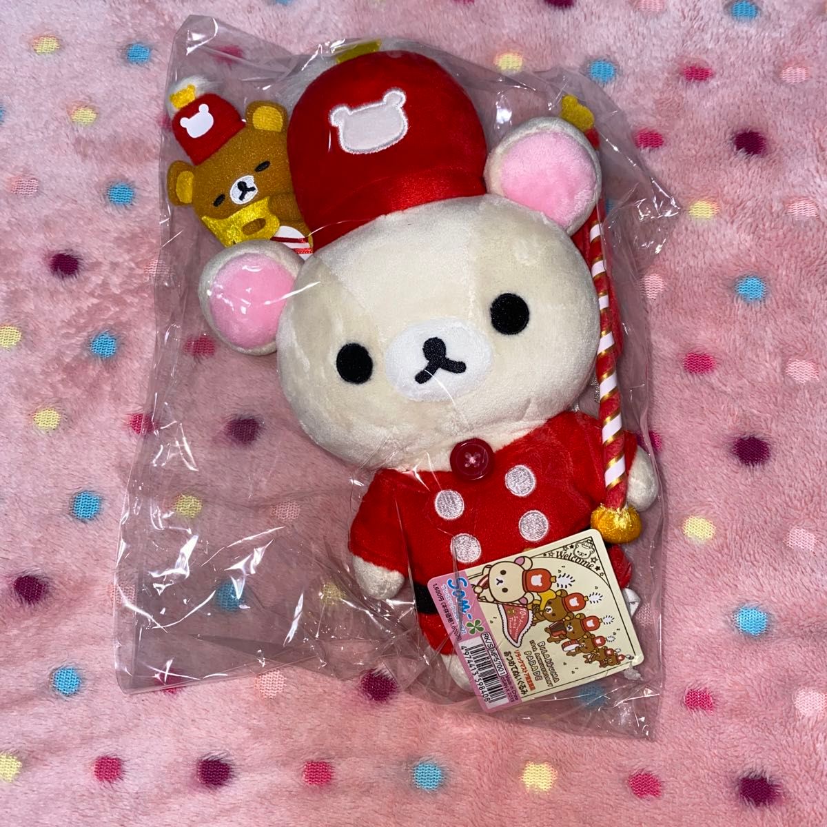 東堂葵 はぐキャラ BOX特典 ぬいぐるみ ボールチェーン 呪術廻戦 東堂葵 はぐキャラ BOX特典 ぬいぐるみ ボールチェーン 呪術廻戦