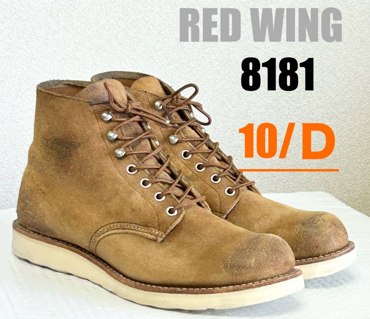 10/D】8181 RED WING レッドウィング ハーレー gpz 900 ブーツ 10/D】8181 RED WING レッドウィング ハーレー gpz 900 ブーツ