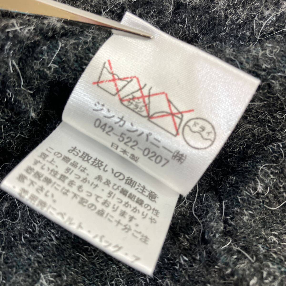 item_image_7