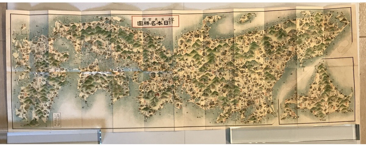 古地図】早わかり 温泉案内 日本名勝圖 日下伊兵衛 作 和樂路屋 発行 戦前 少々ヤケ・シミあり - 古地図 古地図】早わかり 温泉案内 日本名勝圖 日下伊兵衛 作 和樂路屋 発行 戦前 少々ヤケ・シミあり - 古地図