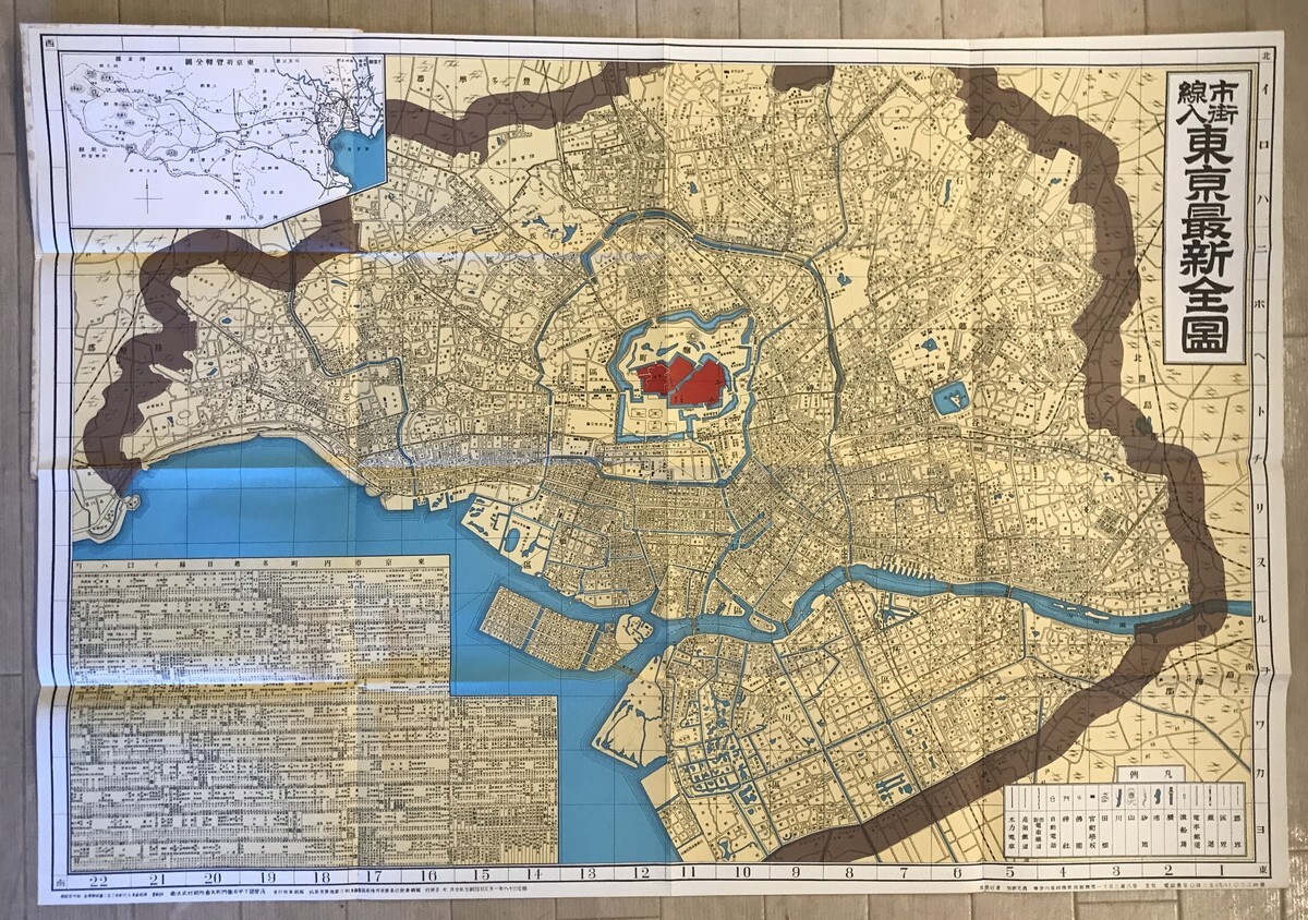 10098円 【古地図】東京最新全圖 明治卅八年三月改正 10098円 【古地図】東京最新全圖 明治卅八年三月改正