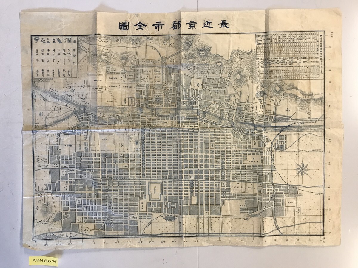 山形県鶴岡市湯野浜(湯野浜温泉) 絵図 明治2年写 紙本着色 山形県鶴岡市湯野浜(湯野浜温泉) 絵図 明治2年写 紙本着色